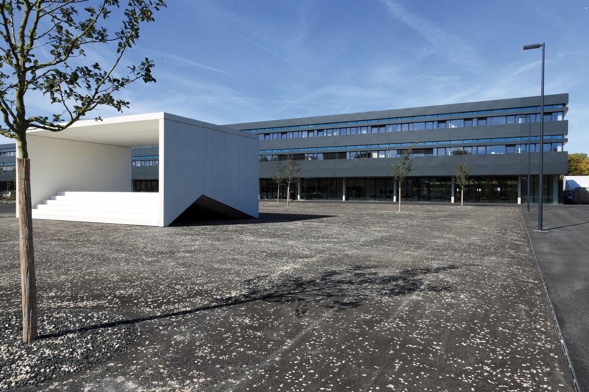 Fachhochschule Neu-Ulm